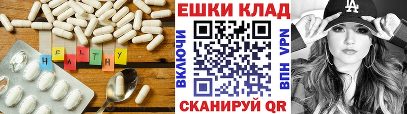 ЭКСТАЗИ DUBAI  Купить где  Ессентуки 