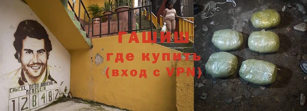 2c-b Лабытнанги