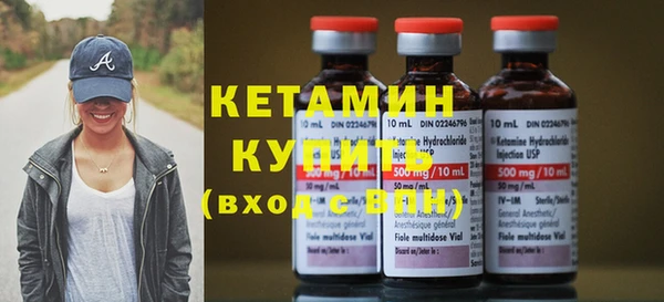 2c-b Лабытнанги