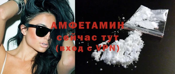 героин Лагань
