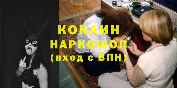 героин Лагань
