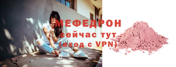 2c-b Лабытнанги