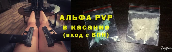 меф VHQ Ладушкин