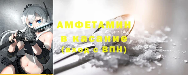 2c-b Лабытнанги