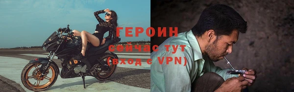 меф VHQ Ладушкин