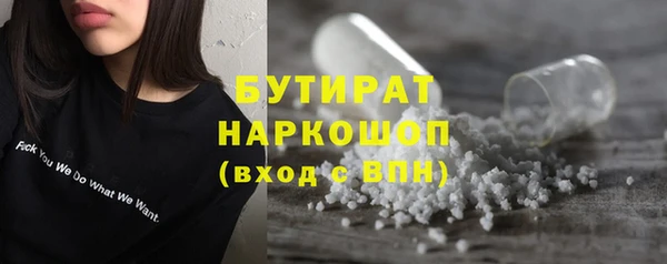 героин Лагань