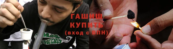 2c-b Лабытнанги