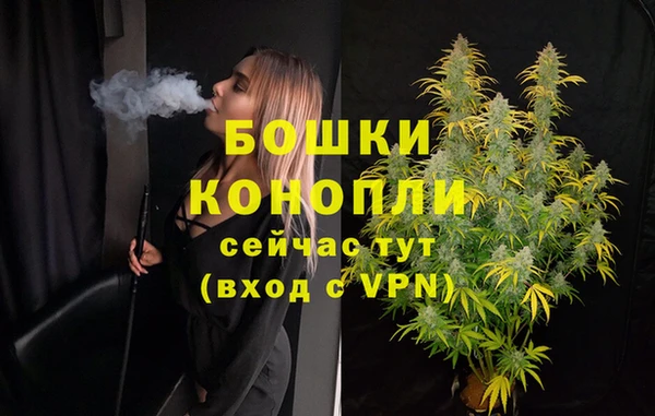 меф VHQ Ладушкин