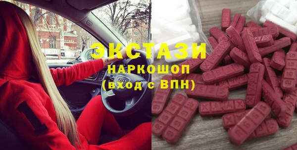 меф VHQ Ладушкин