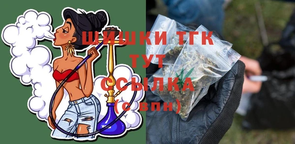 меф VHQ Ладушкин