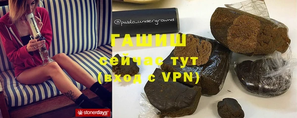 меф VHQ Ладушкин