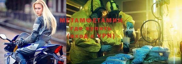 героин Лагань