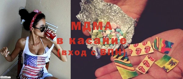 героин Лагань