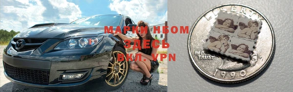меф VHQ Ладушкин