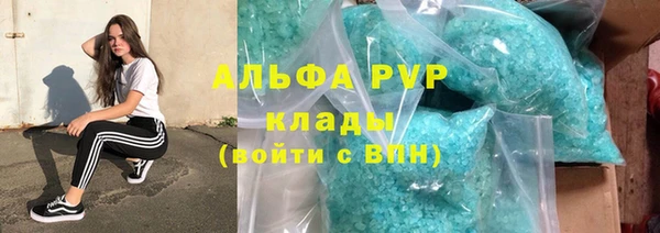 2c-b Лабытнанги