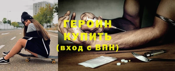 2c-b Лабытнанги