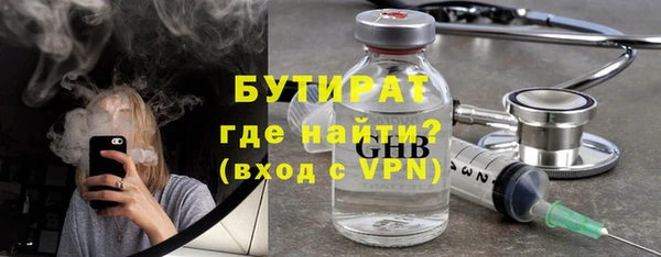 героин Лагань